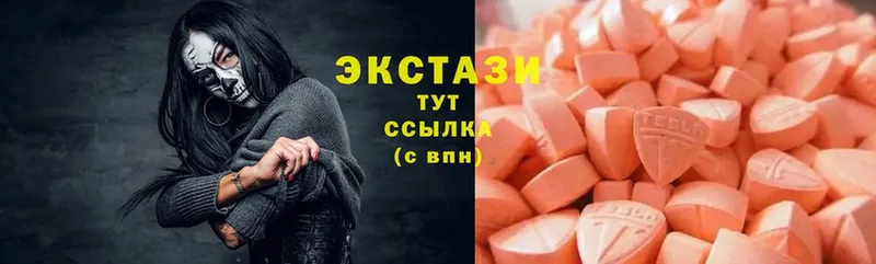 Ecstasy Punisher  мега зеркало  Новомосковск  купить  сайты 