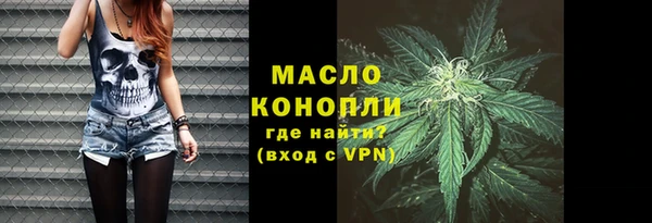 прущие грибы Кущёвская