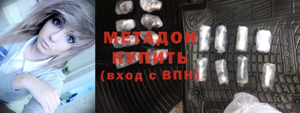 сатива Яранск