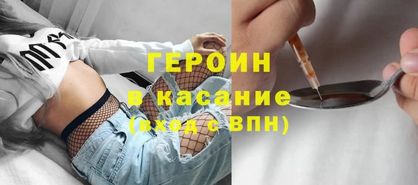 а пвп мука Сосновоборск