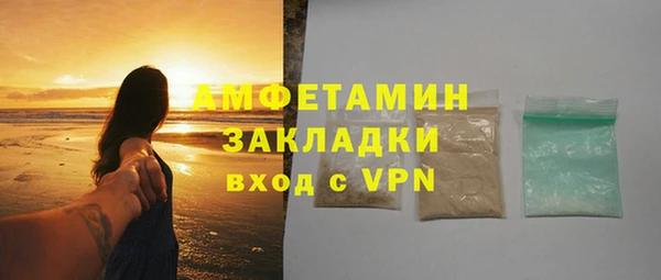 а пвп мука Сосновоборск