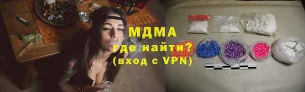 а пвп мука Сосновоборск