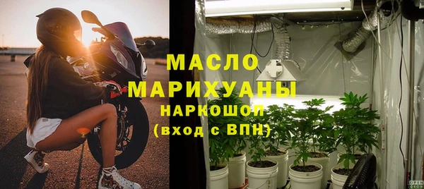 а пвп мука Сосновоборск
