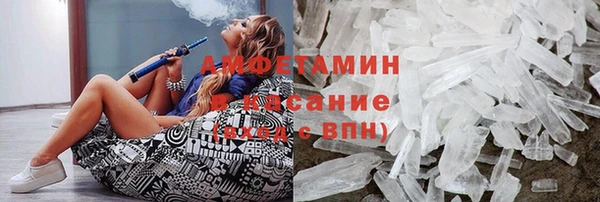 скорость mdpv Яровое