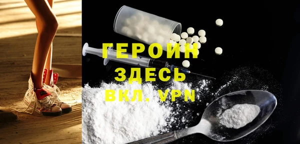 каннабис Янаул