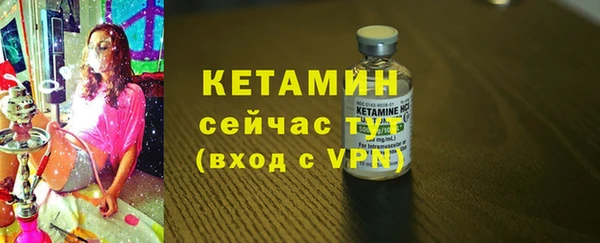а пвп мука Сосновоборск