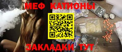 круглые Заводоуковск