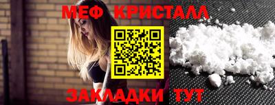 круглые Заводоуковск