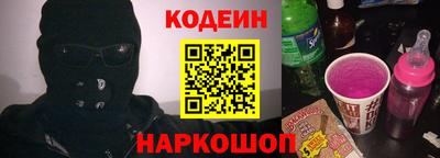 круглые Заводоуковск