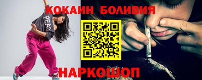круглые Заводоуковск