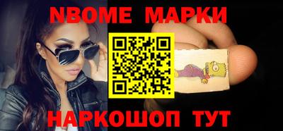 круглые Заводоуковск