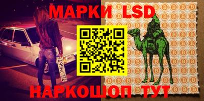ALPHA-PVP Жуковский