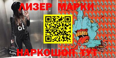ALPHA-PVP Жуковский