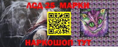 ALPHA-PVP Жуковский