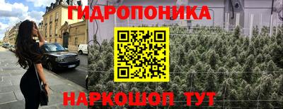 круглые Заводоуковск
