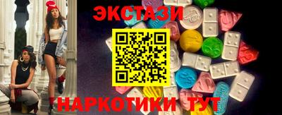 круглые Заводоуковск