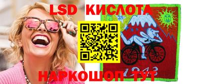 круглые Заводоуковск