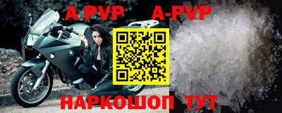 круглые Заводоуковск