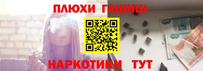 круглые Заводоуковск