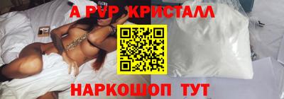 круглые Заводоуковск
