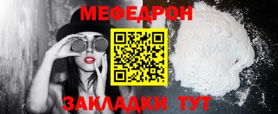 хмурый Азнакаево