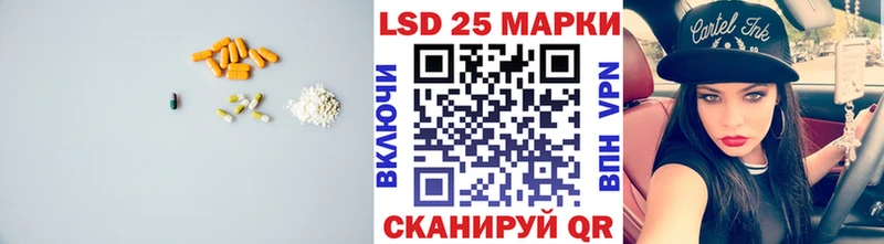 omg tor  Новомосковск  ЛСД экстази кислота 