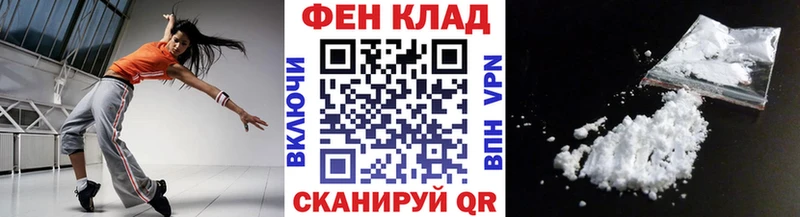hydra ONION  Новомосковск  Метамфетамин пудра 