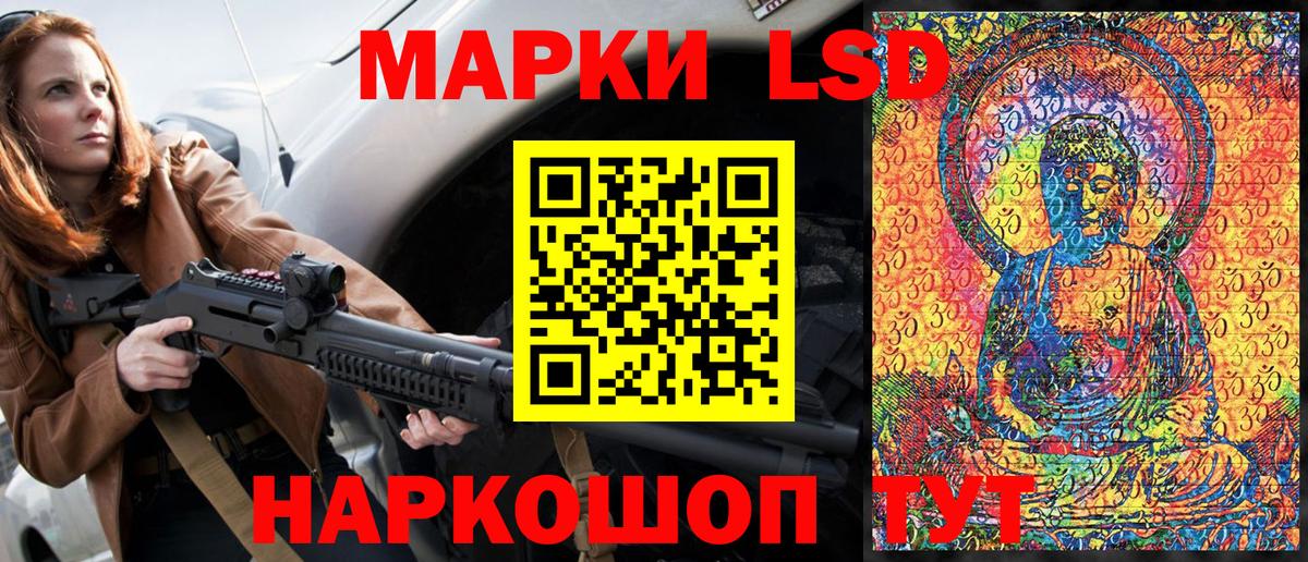 МАРИХУАНА  Кодеин  Cocaine  Мефедрон кристаллы  Новомосковск  МДМА  Вход с VPN 